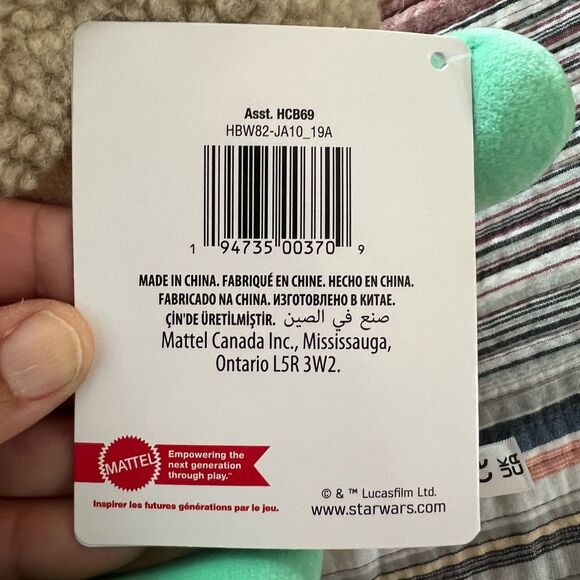 Star Wars Mattel Grogu Plush Disney 10” Cutopia SOFT New with tags - Picture 5 of 11